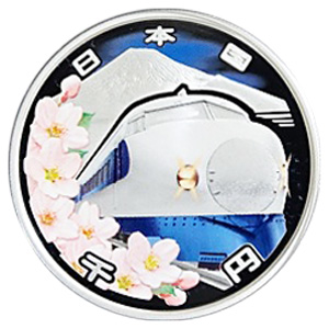 ②★【美品】記念硬貨/新幹線鉄道開業50周年記念/千円/1000円/銀貨/プルーフ貨幣★ おたからや骨董館新幹線鉄道開業50周年記念千円銀貨幣プルーフ